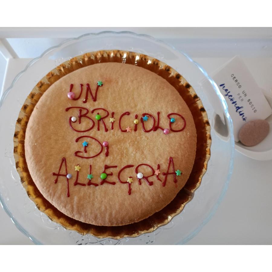 Il Giardino Di Epicuro Bed and Breakfast Rocca San Giovanni Εξωτερικό φωτογραφία